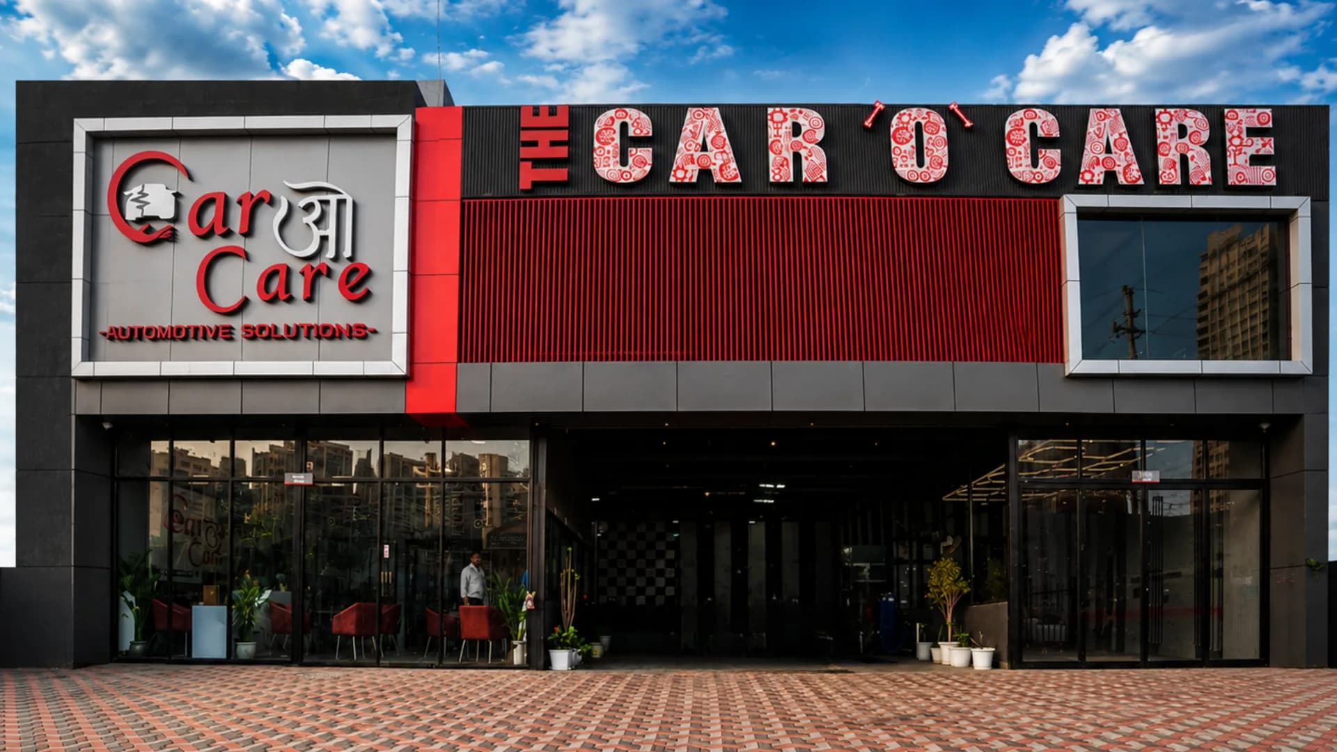 THE CAR O CARE branded workshop entrance in Sector 75 Noida